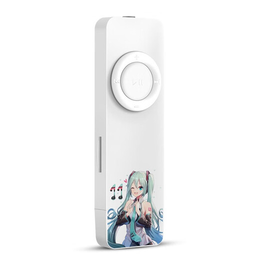 Hatsune Miku MP3+64G card contains 16,000 songs + four-piece set