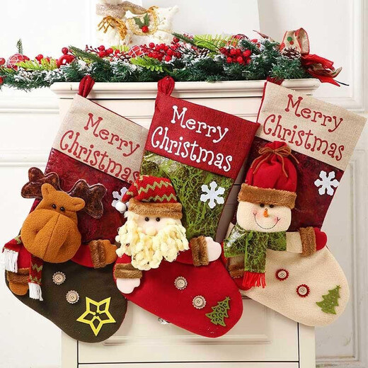 Jingtang Christmas decorations Christmas tree pendants Christmas socks gift bags children's gifts large Santa socks
