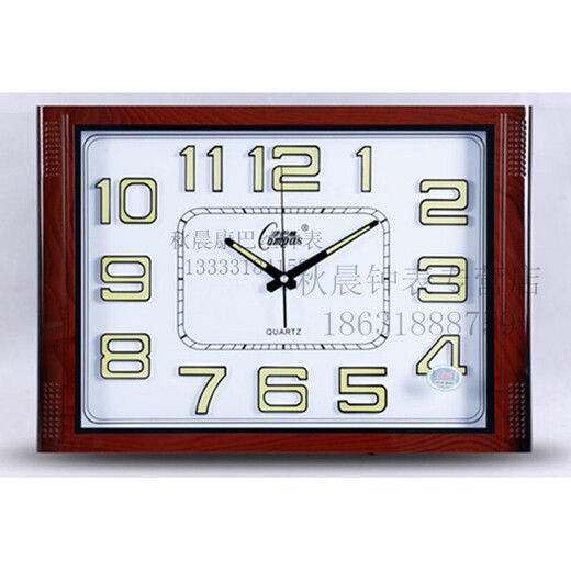 Combasi Square Large Wall Clock Ultra-Crean Sound Office Wohnzimmer Uhr Chinesische einfache künstlerische Quarz Uhr Wallhalterung 6626b Luminöses Holz Getreide schwarz 20 Zoll