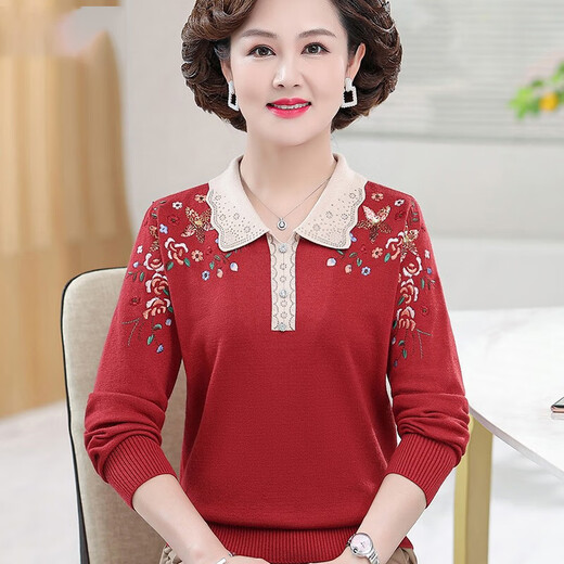Yu Zhaolins Herbstkleidung der Mutter mittleren Alters, langärmeliges Strickhemd, bestickter Oberteil, neuer Stil, mittleren und älteren Frauen-modischen Basishirt, Frauenfxqyt695 Dunstblau (+schwarze Briefs) m (empfohlen 80-100 Jin [Jin gleich 0,5 kg])))