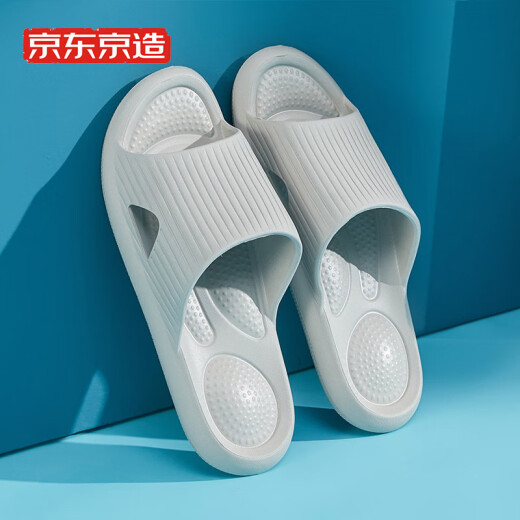 Made in Tokyo, comfortable massage slippers, soft, elastic, lightweight, casual home sandals, men's gray 43-44JZ-3151