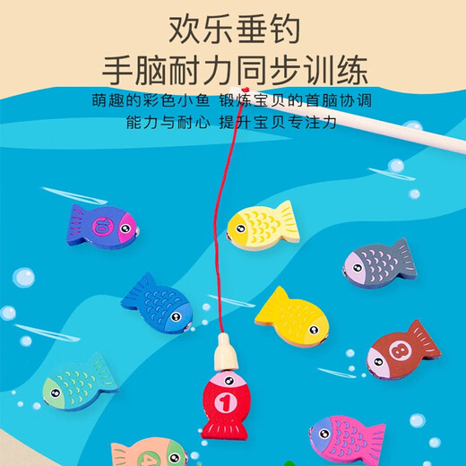 9合1配对板婴幼儿蒙氏早教益智玩具2-3岁宝宝积木拼图数字形状认知智力儿童开发一周岁男女小孩生日礼物 9合1人物对数板【九种玩法】