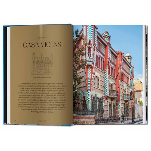 现货 Gaudi 高迪全集 建筑师高第设计 英文原版 建筑设计书籍