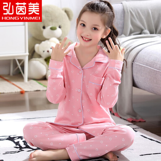 Hong Yinmei children's pajamas girls spring and autumn pure cotton set long sleeve thin style sweet and cute medium and big children's girl home clothes QD6621 140 [child 16 size] Weight 55-68 Jin [Jin equals 0.5 kg]