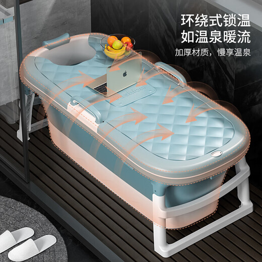 奔麦成人泡澡桶大人洗澡桶折叠浴缸儿童游泳桶家用宝宝神器婴儿游泳池 1.18米【单桶+保温盖】折叠浴缸
