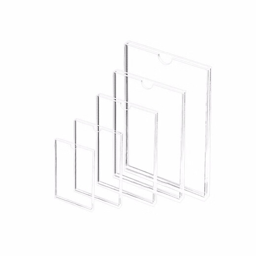Masfor Acrylic Card Slot Transparent Announcement Display Board A5 148*210mm Horizontal Style (Double Layer)