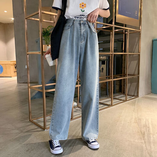 月袖（YUEXIU） 胯大腿粗女裤子直筒宽松牛仔裤春秋高腰显瘦阔腿裤潮ins 黑色 9920 4XL