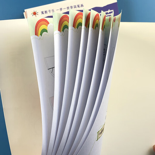 Kindermalerei Aufklärungslehrbücher Schritt für Schritt Lernen Malbuch für Anfänger Kindergarten Kinder Graffiti Malvorlagen Album für 5-678 Jahre alte Babys lernen, die erste Klasse der Tierfiguren zu zeichnen, Zeichnen des Malbetriebs, Malbetriebsmalerei der ersten Klasse.