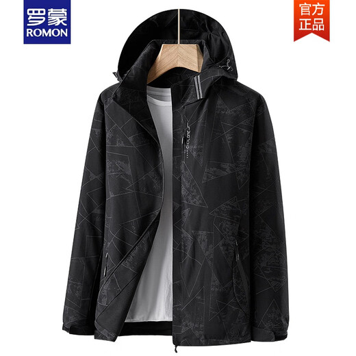 ROMON Spring and Autumn Thin Camouflage Sports Jacket Breathable Jacket Men's and Women's Outdoor Windproof Cycling Suit Mountaineering Suit Men's White M