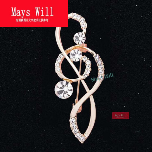 Mays Will high-end simple all-match suit brooch women's cardigan pin note XZ Bee
