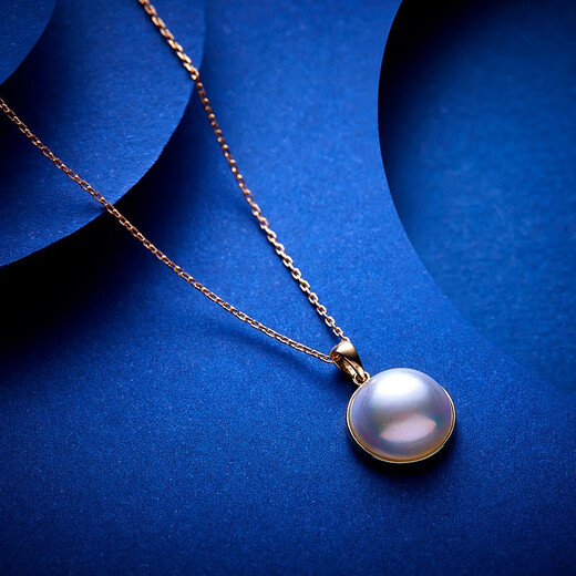 Changcai Natural White Horse Shell Seawater Pearl 18K Gold Pendant Necklace for Women Aurora Colorful Birthday Gift for Lover and Girlfriend