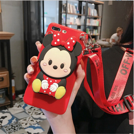Alfapu is suitable for vivo mobile phone case cross-body coin purse doll trendy brand men and women doll cross-body lanyard strap Internet celebrity all-inclusive anti-fall three-dimensional doll wallet-dark green Minnie + letter cross-body vivoS18