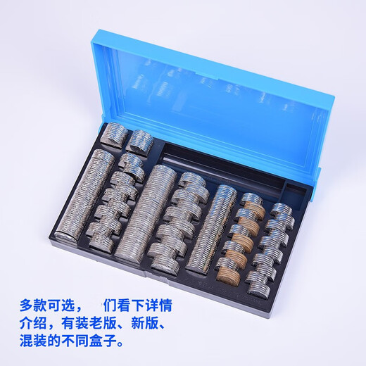 One 1 yuan coin box shopping mall supermarket bank counter coin box coin game coin change coin storage box old version FC-9227 multi-functional cover