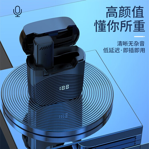 ZNNCO Wireless Lavalier Microphone Radio Microphone Mobile Phone Live Recording Noise Reduction Douyin Short Video Shooting Singing Karaoke Outdoor Portable Little Bee Sound Transmission Equipment Type-C Interface One to Two + Charging Box + Plug and Play Apple Android Phone Anchor Sound Card Live Broadcasting Remote Super Long Life Equipment