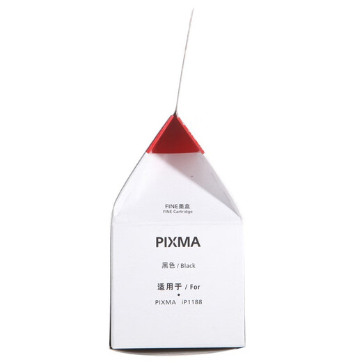 佳能（CANON）原装佳能PG-835黑色墨盒佳能IP1188打印机墨水CL-836彩色停产过保 佳能835XL/836高容黑彩墨盒套装