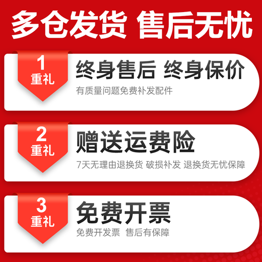 迈高登学校标准羽毛球网架室外多用网柱可移动式网球架多功能气排球架 1.55m 加厚绿【6.1 *1.55m有网】