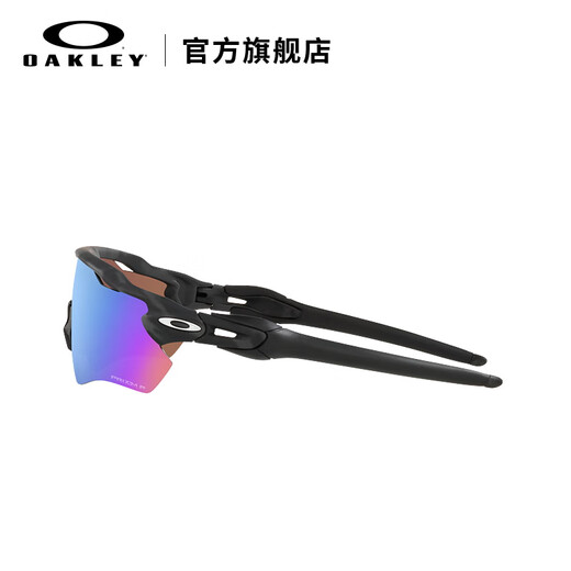 OAKLEY RADAR EV PATH Fashion Sports Glasses Outdoor Cycling Mirror 9208 Spectrum Waters/Polarized -C0