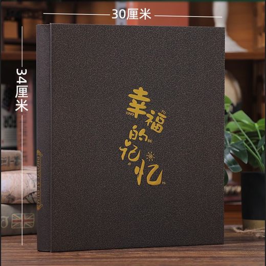 银尘大容量相册本影集400张567寸混装插页式相册薄 400张家庭相册纪念册留念册宝宝成长录 盒装567寸400张拾光留影【过塑照片也可放】 相册升级硬木板封面结实耐用