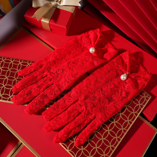 Bridal Gloves Short Wedding Dress Lace Korean Elegant Toast Suit Wedding Red Pearl Xiuhe Suit Black