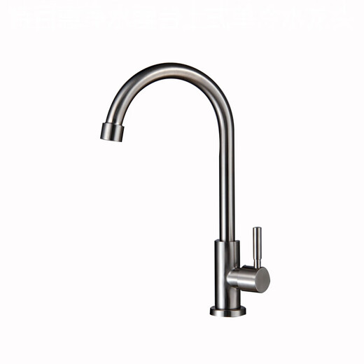 Ruqiu [On-table] Tupperware Water Purifier On-table faucet is suitable for Tupperware/304 stainless steel accessories Single cold water faucet 1