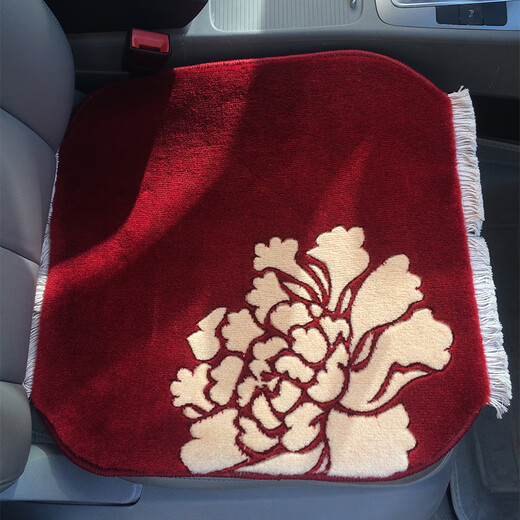 Junxuan Warmth New Zealand Wool Handmade Car Carpet Cushion Pure Cashmere Four Seasons Backless Single Piece Seat Cushion Encrypted Cayenne Yellow Single Piece