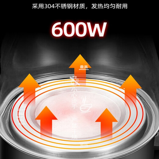 MAKE JOY tea kettle, black tea kettle, fully automatic steam electric tea kettle, thermal insulation, tea steaming tea kettle, flower tea Pu'er health pot 02 black (upgraded knob insulation) 1L