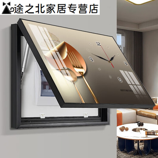 CLCEY酒杯电表箱画装饰画带钟表开关箱挂画遮挡餐厅电闸箱壁画 x2694 70*50cm(遮挡60*40)液压黑框