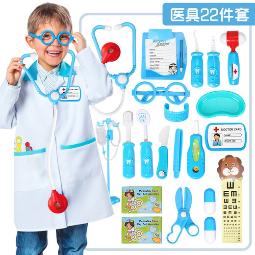 
[70% new] Ao Zhijia Doctor Toy Set Early Education Player Role Playing Auscultation Injection Children's Toys Boys Gifts