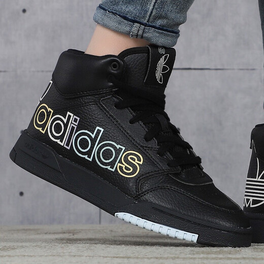 Zapatillas de tablero adidas (adidas), zapatos para mujeres de trébol 2025 nuevos zapatos deportivos de verano zapatos retro versátiles versátiles versátiles FV4877 39