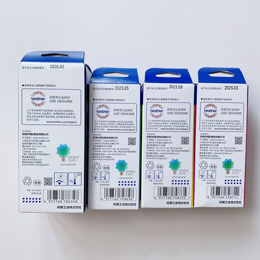 Brüder Original D60BK Schwarze Tinte BT5009 Farbe T220 T428 T420 T310 T510 Drucker Brüder D60K Schwarz + BT5009 Drei-Farben-Tintenset