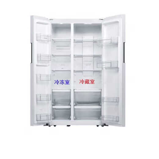 Suitable for Siemens refrigerator accessories double-door refrigeration and freezer plastic bottle rack storage box storage box drawer No. 14 (freezer bottle rack 29x9.7x10