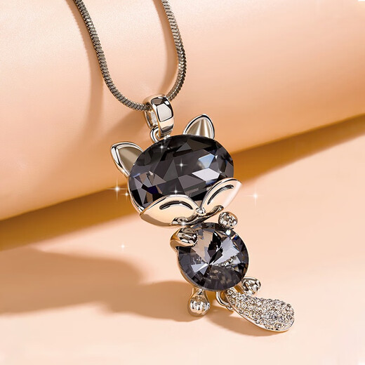 SENDME Weekly Sweater Chain Women's Gift Box Necklace Pendant Accessories Pendant Practical Autumn and Winter Gifts Classic Sweater Chain 5 Pieces Exclusive Gift Box - Gift Recommendation