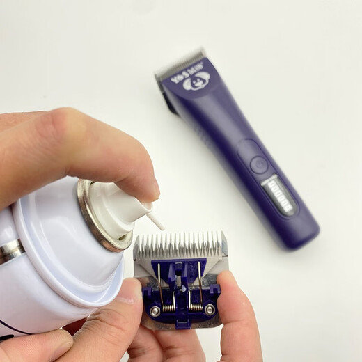 Yingshen cutter head coolant seven-in-one cooling coolant scissors maintenance liquid pet shaver lubricant anti-rust single bottle 500mL