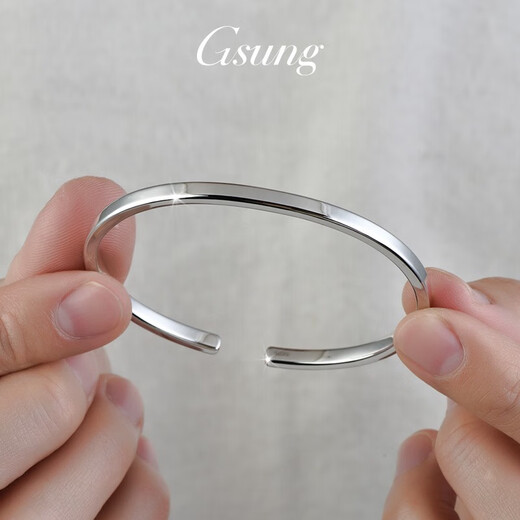 GsunG platinum bracelet for men and women PT950 solid glossy bracelet platinum men's concubine bracelet simple and fashionable price by gram contact before bidding