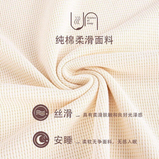 
Yunzhi pure cotton pajamas for women in spring and autumn long-sleeved pullover autumn and winter thin loose large size for outdoor wear for women's suit 701-Apricot gray XL (170): Recommended for 120-140Jin [Jin equals 0.5 kg] to wear