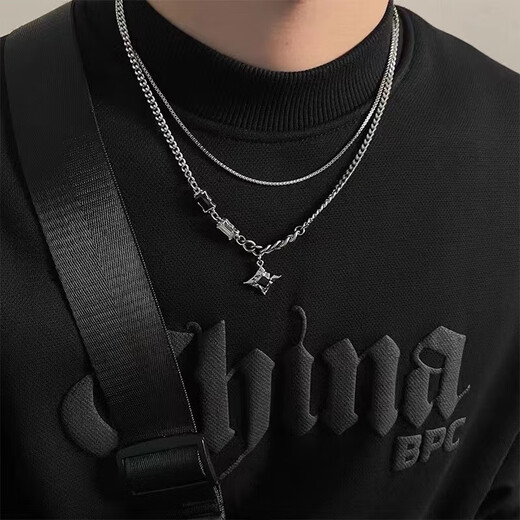 Jingji Star Double Layer Necklace Men's Trendy Clavicle Chain Hip Hop Style Advanced Pendant Fashion Jewelry Ins Light Luxury Style Star Double Layer Necklace 44+8cm