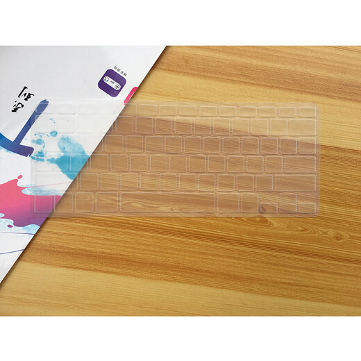 洋典 适用于2017老款苹果MacBook Air 13.3键盘防尘膜A1466 A1369屏幕外壳保护贴膜 半透黑色
