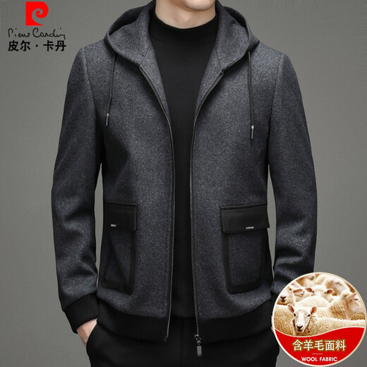 Pierre Cardin men's short autumn and winter thickened double-sided woolen jacket hooded jacket casual knitted 2101 black 185