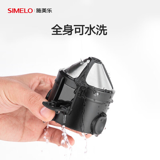 Simelo Deutsch Shimeille Hand-Cranking Bohnenschleife Kaffeebohnenschleife kleine Keramikkernhandbuch Kaffeemaschine Set 9-Gang Bohnenschleife + 304 Hand-Fill-Topf + 304 Filter