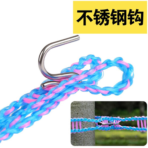 Lifu clothesline thickened non-slip windproof clothes drying rope outdoor camping clothesline 10 meters quilt without punching random color 10 meters / piece / customized widened extra thick version non-ordinary type /
