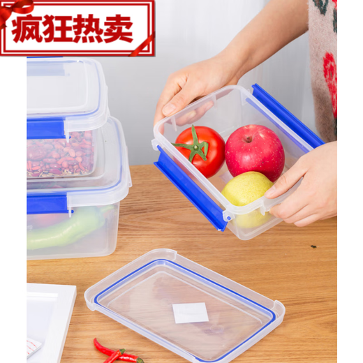 Caja de recién llegado de gran tamaño con caja de almacenamiento de alimentos congelados de cocina tapa de hotel