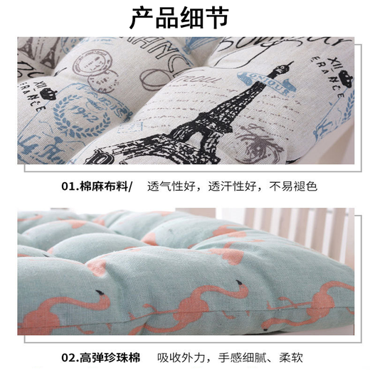 Rongtao seat cushion butt cushion office sedentary dormitory college student floor tatami seat cushion stool chair chair cushion gray white yellow grid 40X40 thick cotton and linen square B