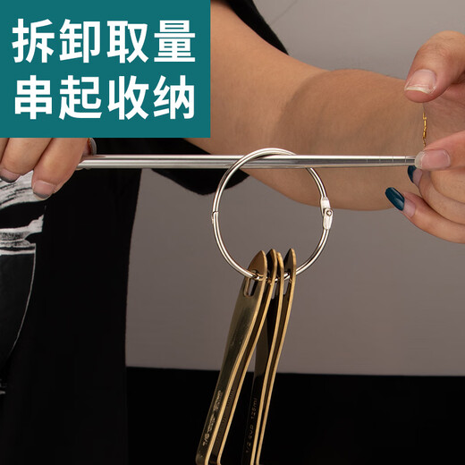 DELE stainless steel thickened measuring cup measuring spoon 4-piece set coffee dessert sugar water heating measuring cup can be directly heated baking quantitative tools all steel natural color 4-piece set