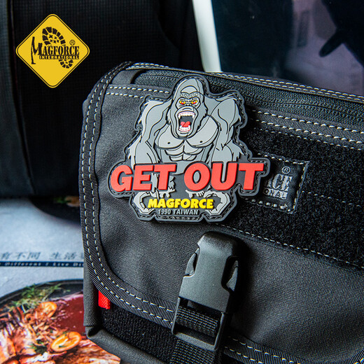 MAGFORCE King Kong get out felt Velcro mp9115 armband morale badge