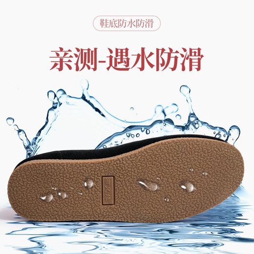 Old Beijing cloth shoes for men's ox tendon soles in traditional summer breathable hand-proof non-slip soft soles for one foot to drive men's shoes black face towel single shoes 42