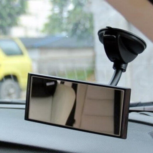 Jelle 3R car interior rearview mirror, children's observation mirror, baby car rearview mirror, auxiliary reflective suction cup mirror, suction cup wide-angle plane mirror, coach car indoor auxiliary rearview mirror 3R-2124 (long handle bracket, press to fix)