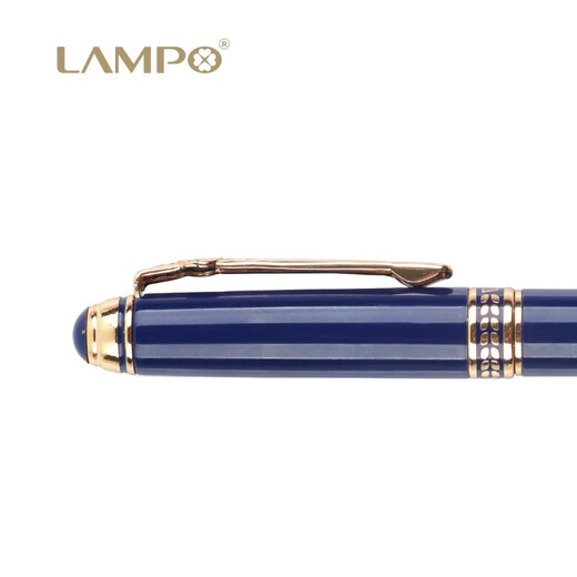 LAMPO Glory of the Republic National Conference Signature Pen Business Gift Box Ball Ball Pen 18K Gold Pen High-End Fountain Pen Birthday Gift Mid-Autumn Festival Gift Customized Engraving Dongfanghong (Iridium Pen Gift Box)