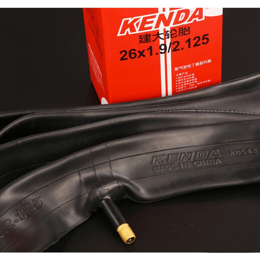 KENDA 700*28c/32c road bicycle inner tube 60L French mouth butyl inner tube mountain bike inner belt bicycle tire pressure-resistant and durable extended valve black
