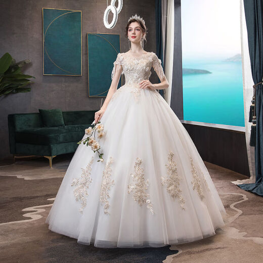Gongziyu French light wedding dress 2020 new bride female one-shoulder forest style simple princess slimming going out gauze skirt white L