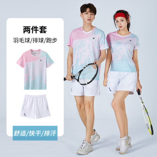 圣希奴（SaintsYno）羽毛球服女装套装定制夏季短袖运动球衣印字网排球专业羽毛球衣男 3923B粉色黑裤套装 XL